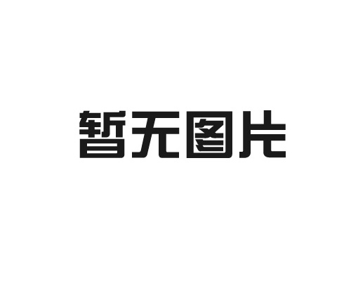 赛默飞